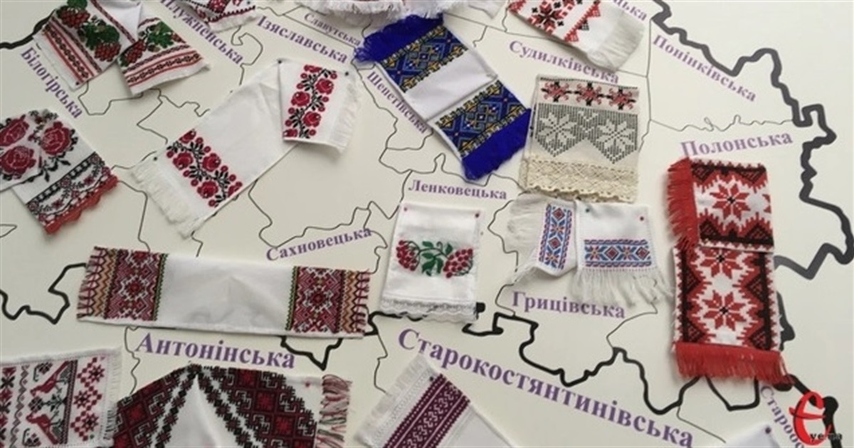 У області створили карту із рушників: майстрині вишивали маленькі копії українського символу