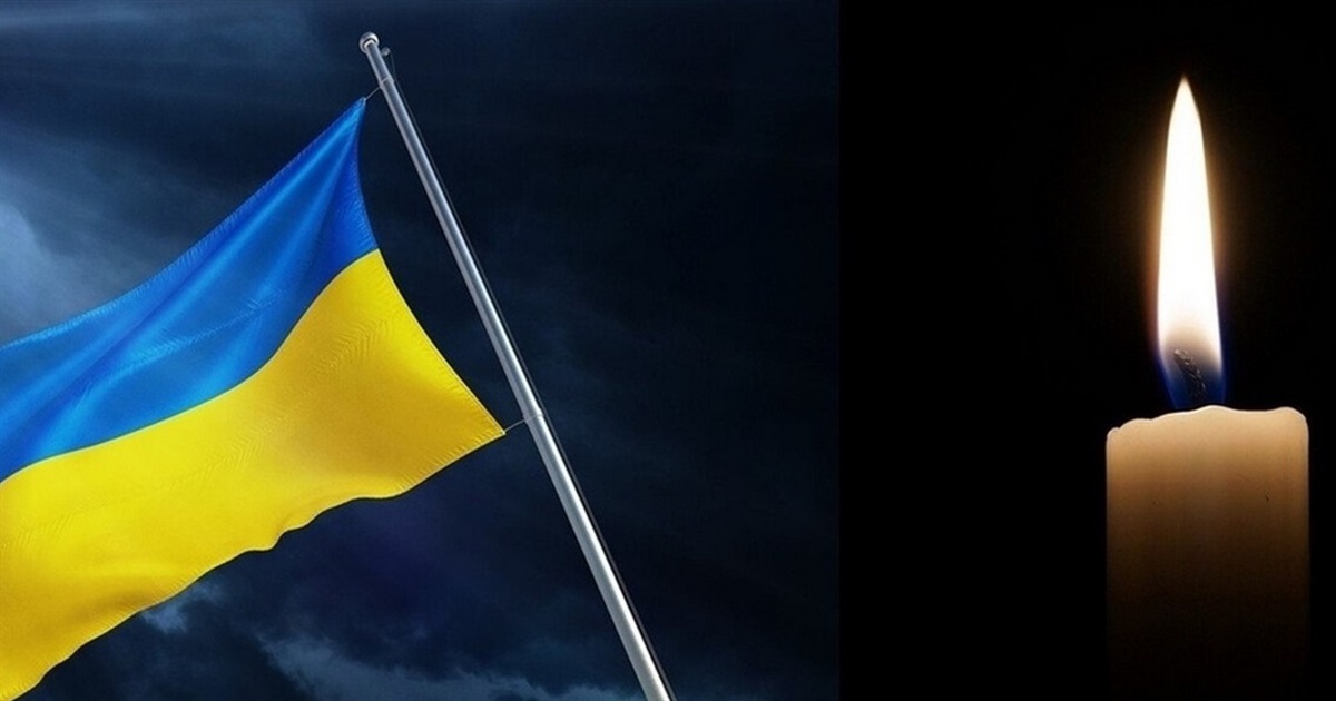 Захищаючи Україну від окупантів на фронті загинув прикордонник Микола Гаврилюк