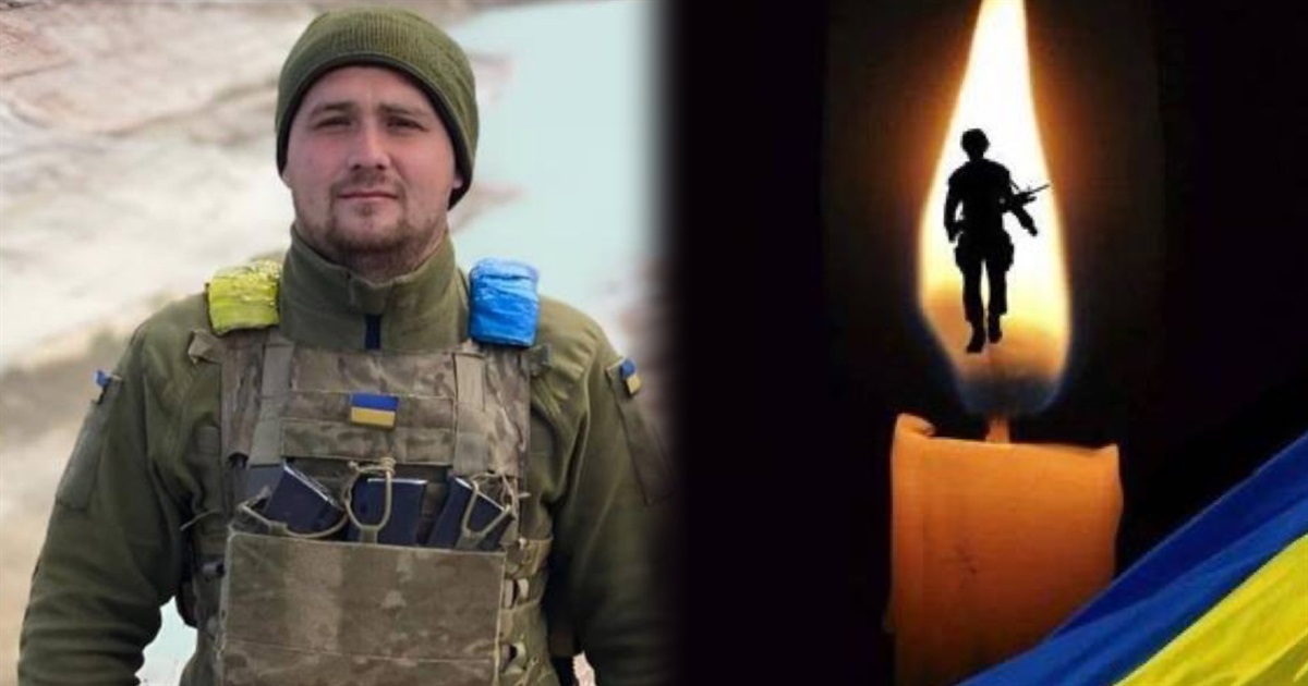 На Луганщині загинув Сергій ПРЕНТ з Переяслава: 26-річний солдат був механіком-водієм штурмової роти