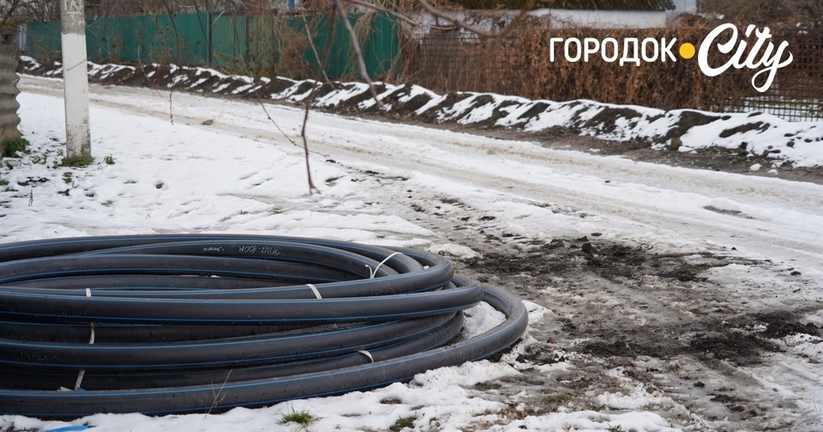 Замість старого водогону. У селі Юринці проклали нову трасу водопостачання