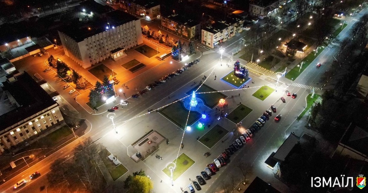 Измаил стал одним из лучших городов Украины
