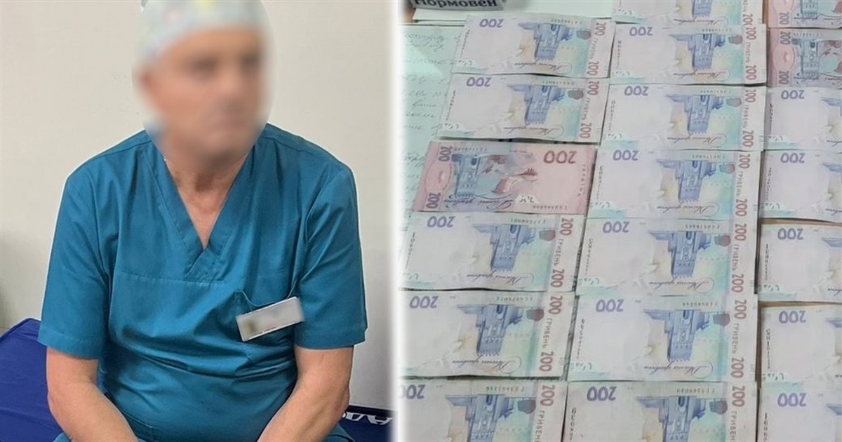 На Житомирщині затримали лікаря ВЛК на хабарі у 6000 гривень