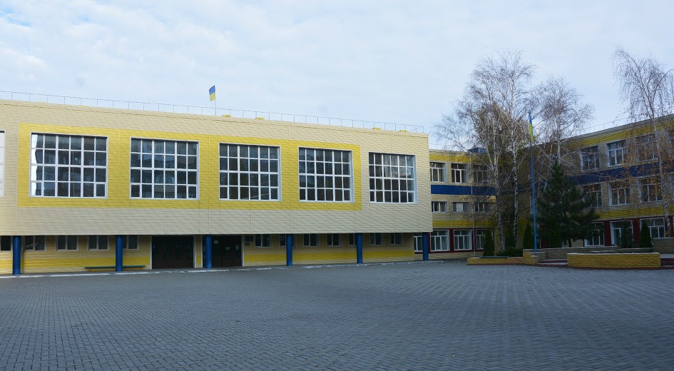 ЗОШ № 9 визнана однією з кращих у дистанційній освіті учнів з непідконтрольних територій