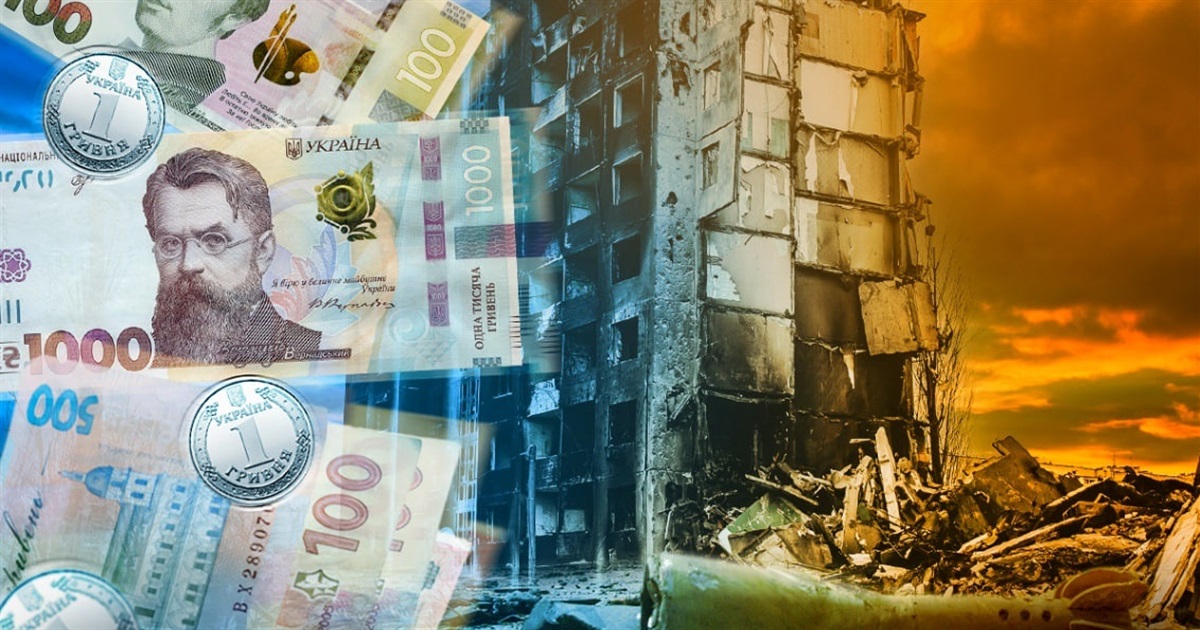 Затверджено механізм дистанційного обстеження знищеного житла на територіях активних бойових дій