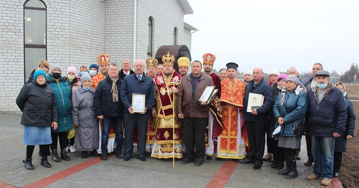 В селі Обільне Мелітопольського району освячено новий храм