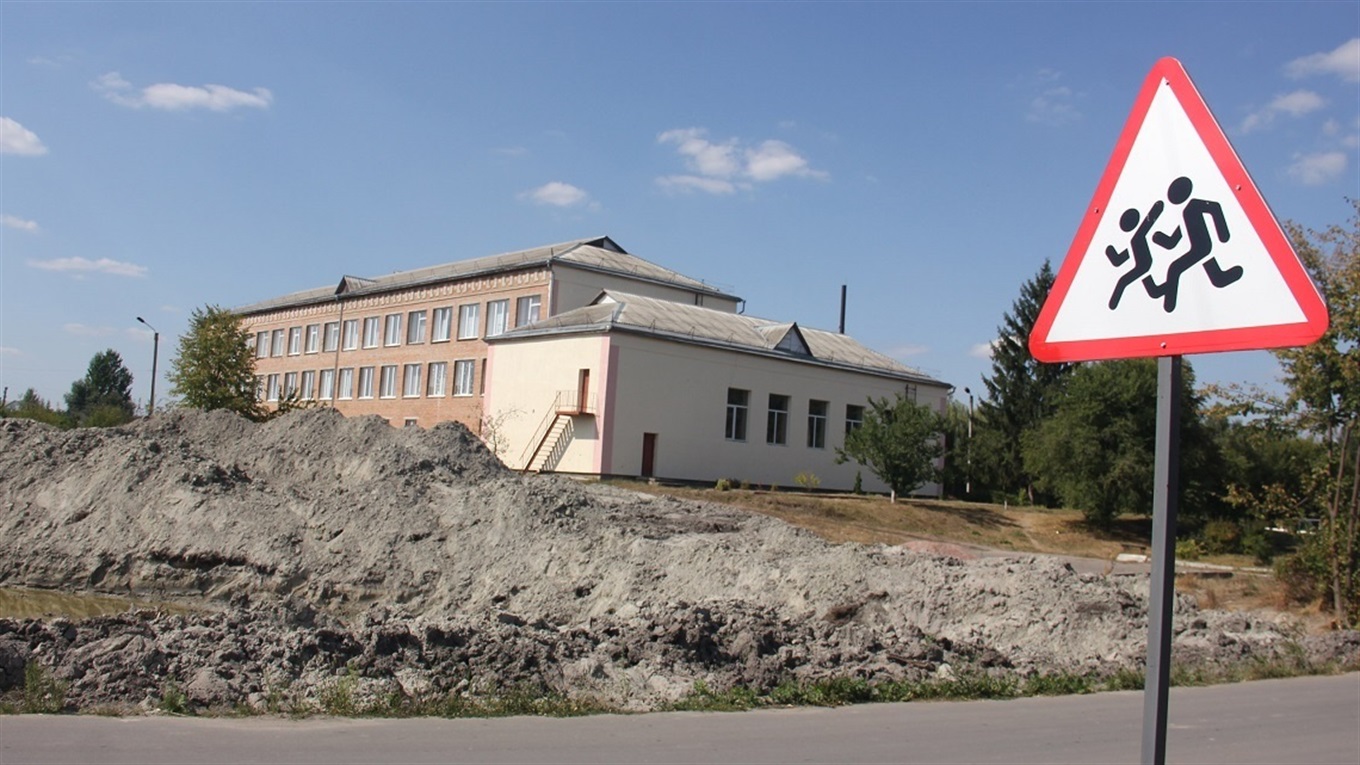 Чому у Сальнику досі не підписаний акт про готовність школи