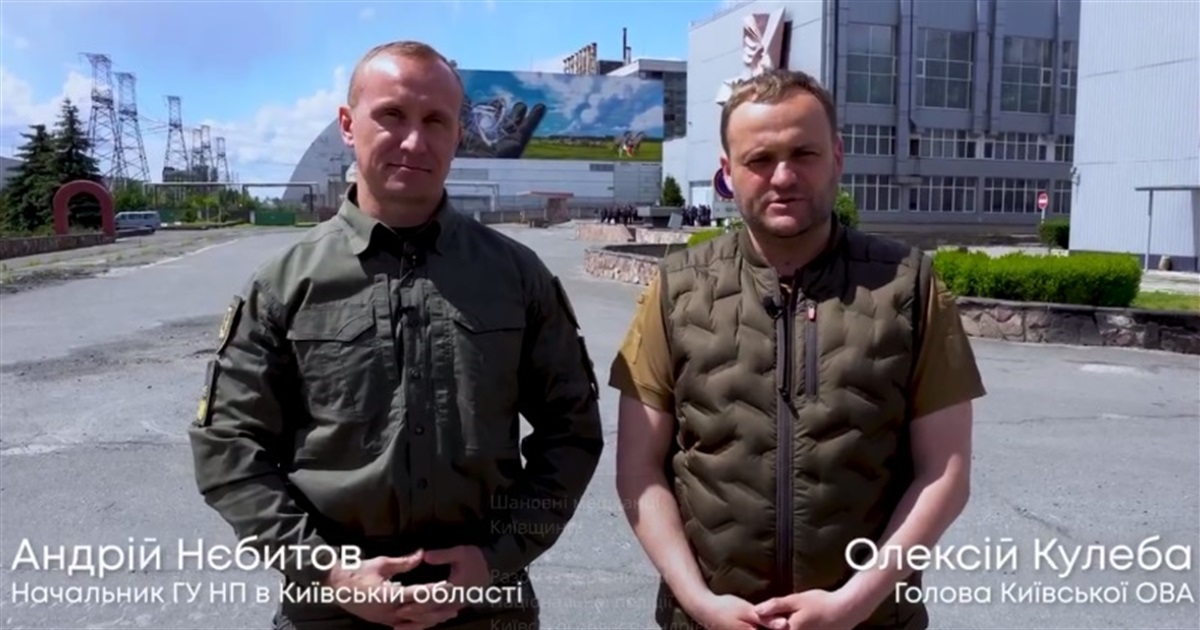 На Київщині біля кордону Білорусі все спокійно, але загроза досі зберігається – голова ОВА