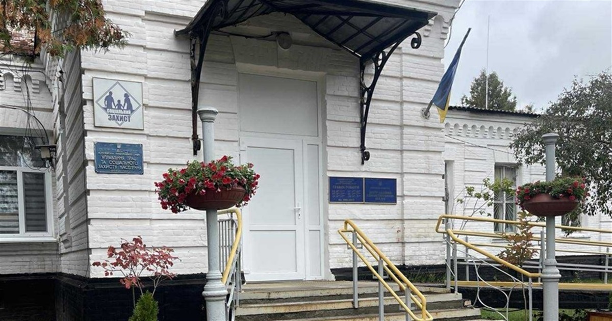 Заяви подаються через застосунок Резерв+ або в ЦНАП: правила оформлення відстрочок від мобілізації