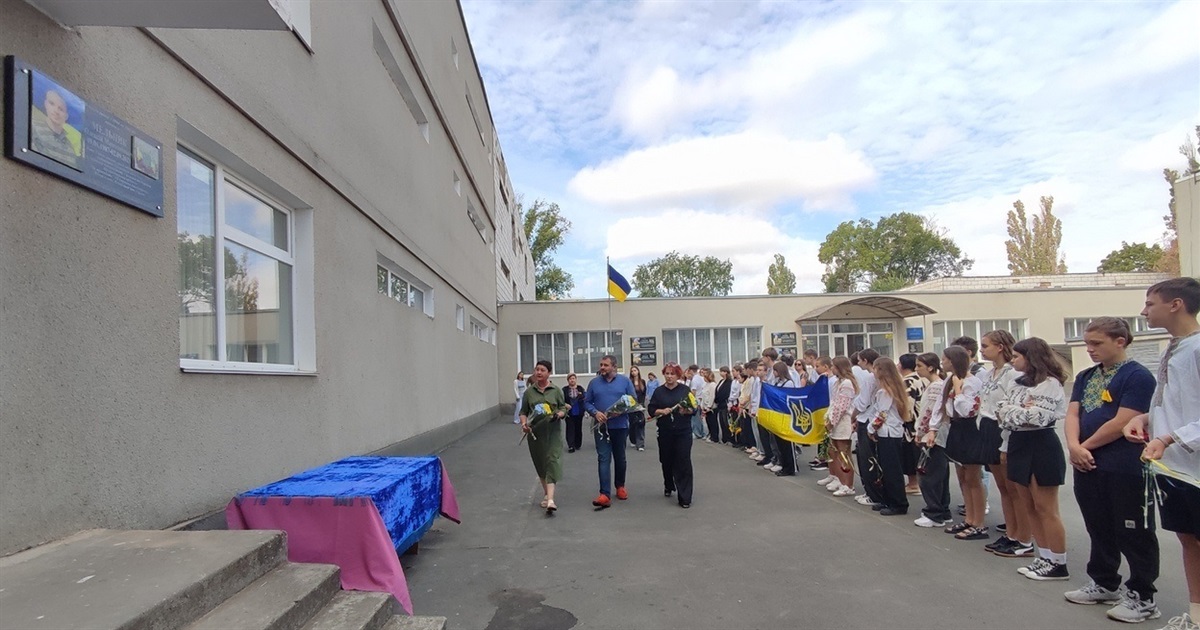 В Ізмаїлі відкрили меморіальну дошку захиснику Олексію Мельнику