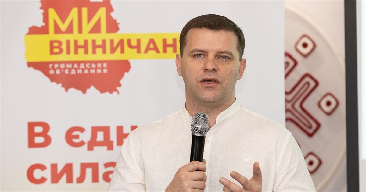 Микола Філонов: Громади та мешканці Хмільницького району можуть отримати кошти на розвиток