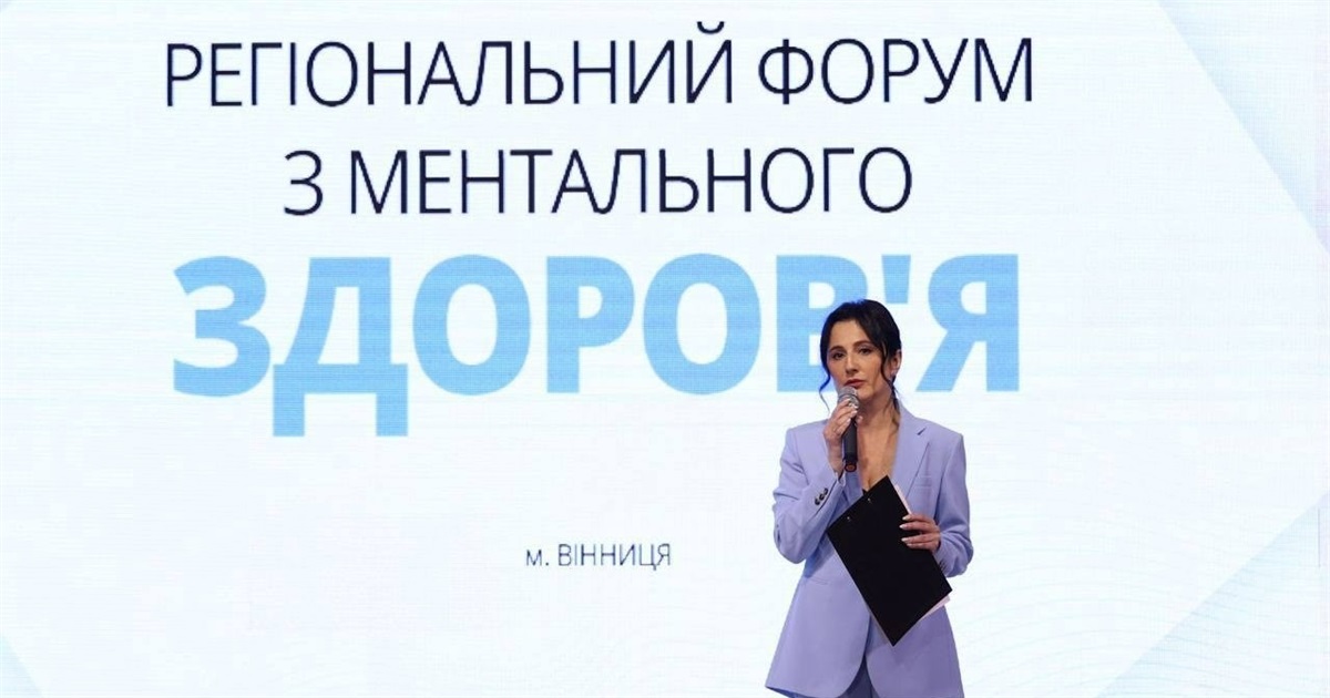 Ірина Борзова: «Ніхто не має бути наодинці зі своїм болем»