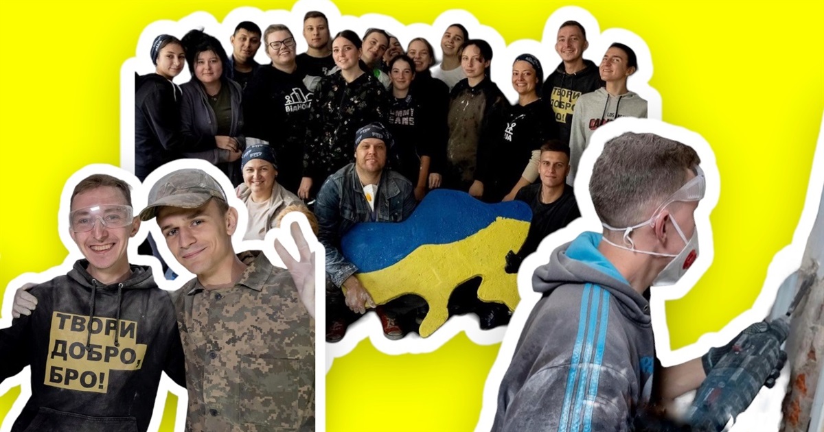 Жмеринчанин Руслан Назарінський долучився до відновлення молодіжного центру в Чернігові