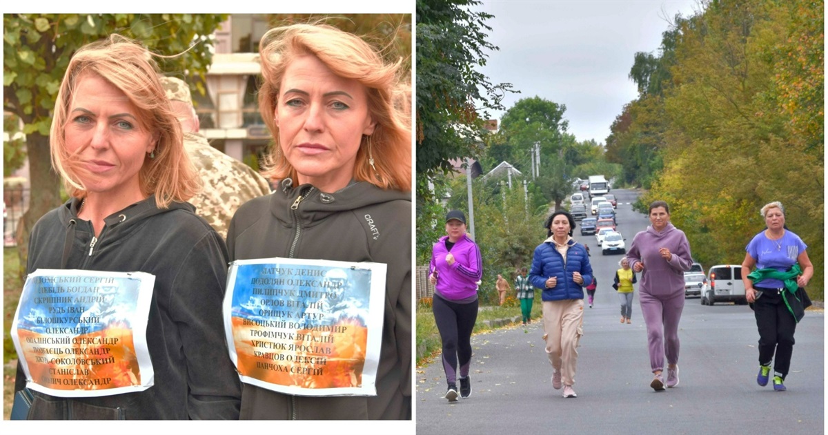 Жмеринчан запрошують на марафон «Шаную воїнів, біжу за героїв України»