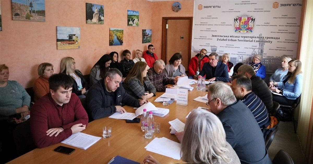 У міській раді пояснили, яке рішення планують ухвалити щодо створення профільного ліцею у Звягелі