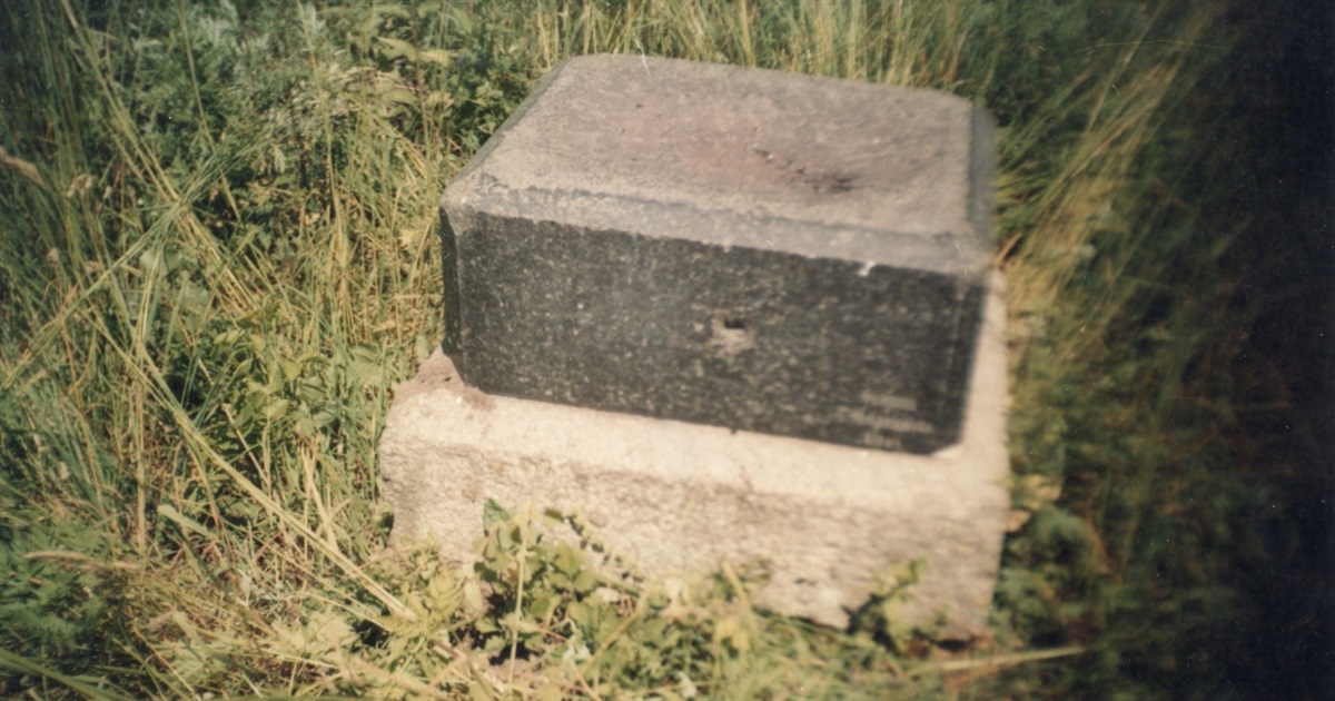 Історична розвідка: кого поховали в Козлові на цвинтарі біля церкви?
