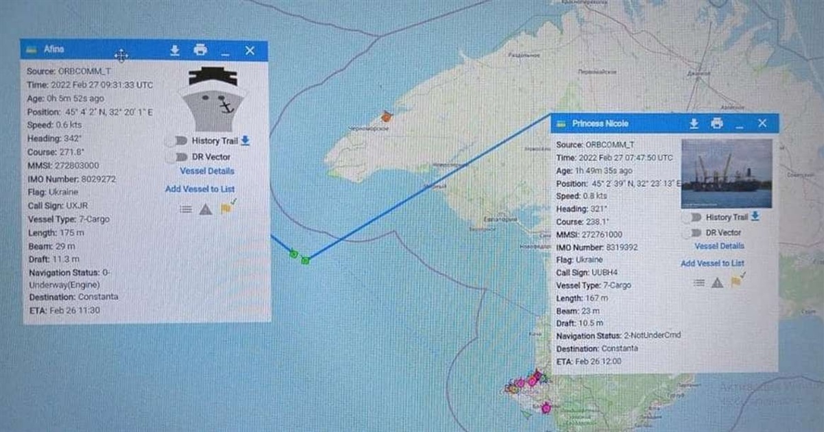 Российские пираты в Черном море захватили два украинских судна с мирными экипажами