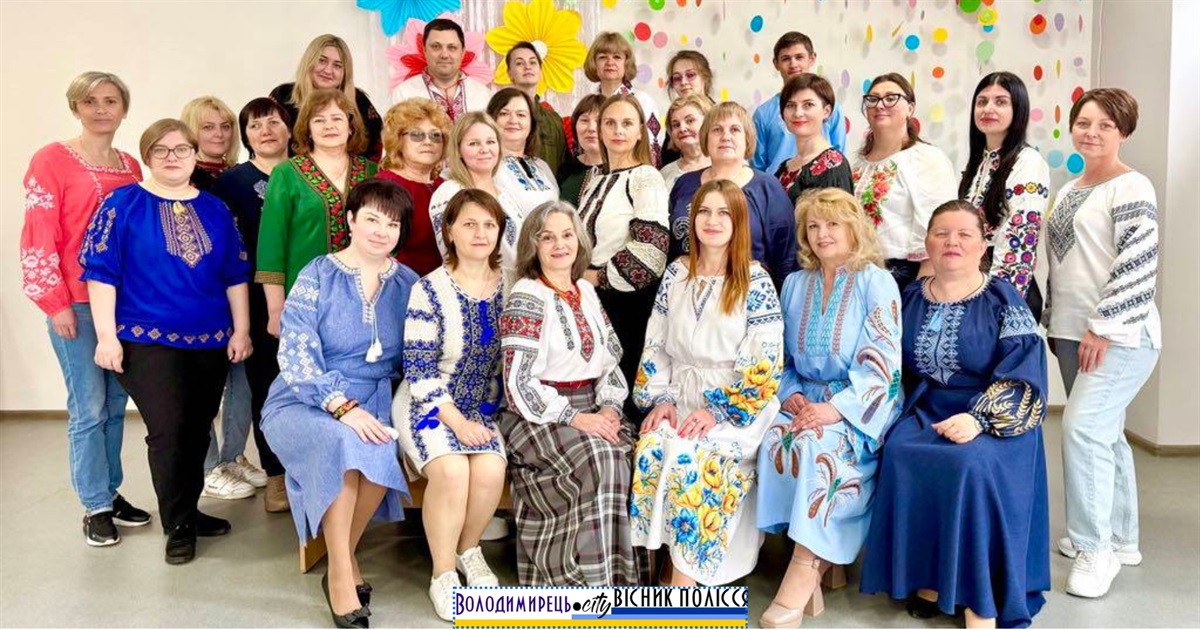 Вараський район у вишиванках: святкові заходи до Всесвітнього дня вишиванки