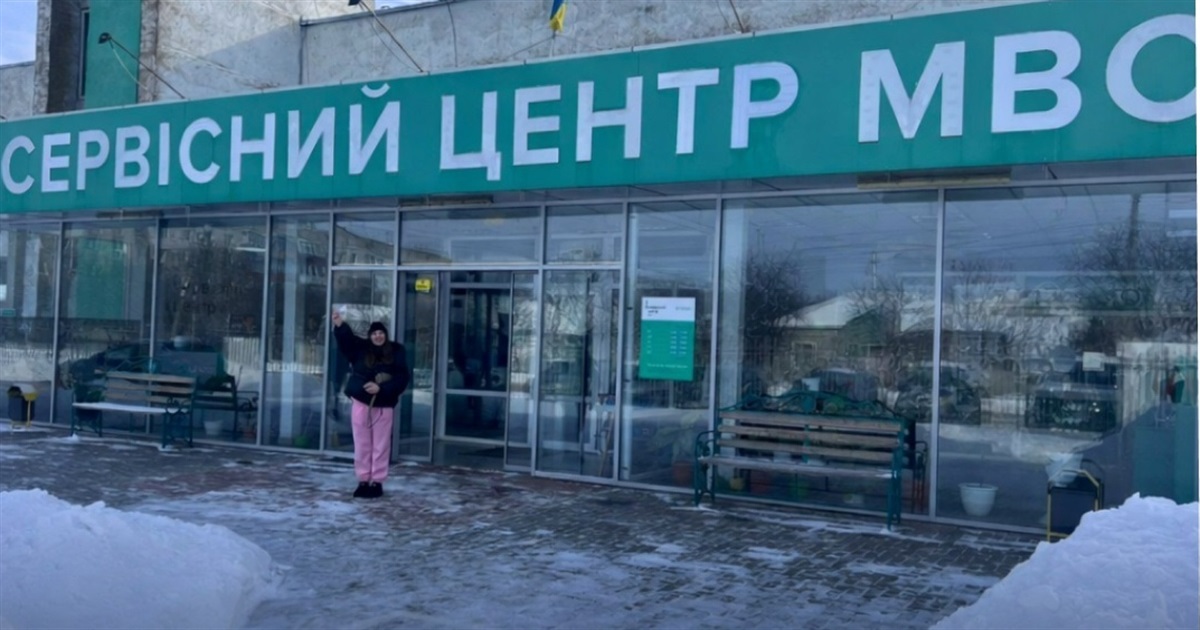 У Старокостянтинові кандидатка успішно склала водійський іспит із шостої спроби