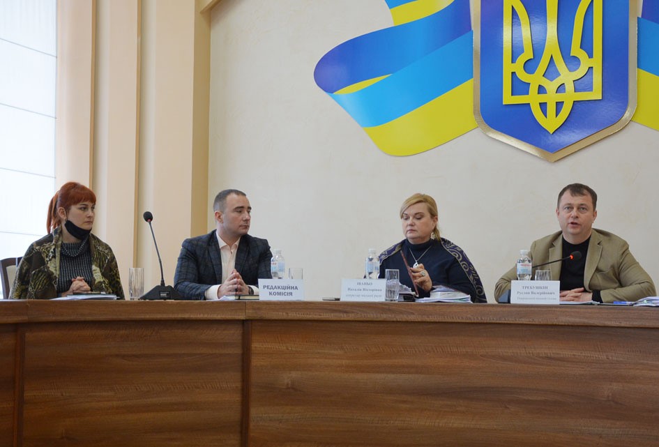 Депутати звернулись до парламентарів