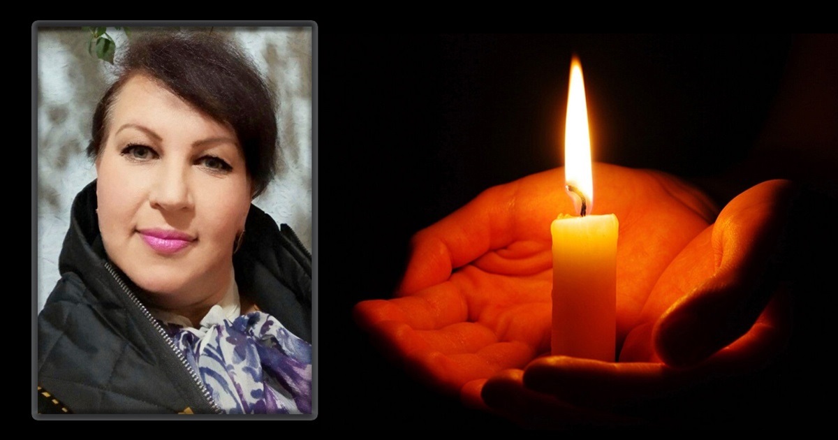 Завжди пам’ятатимемо її усміхненою: пішла з життя Лідія Олександрівна Бражник