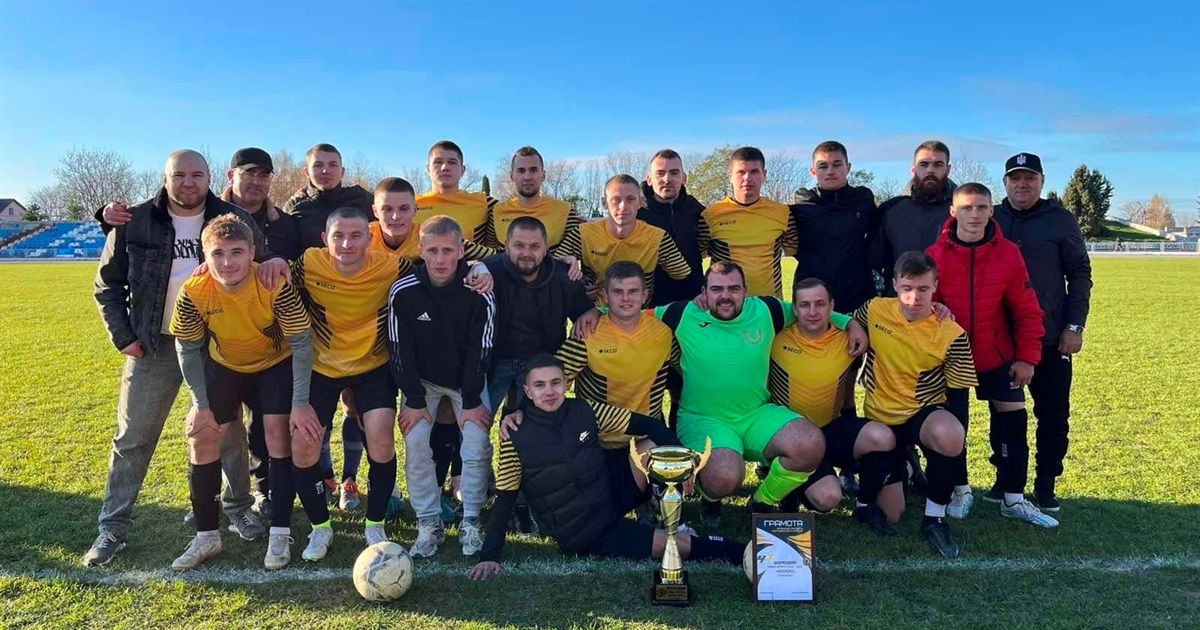 Чортківський футбол: кубок «Золотої осені» здобуває «Колос» Стрілківці