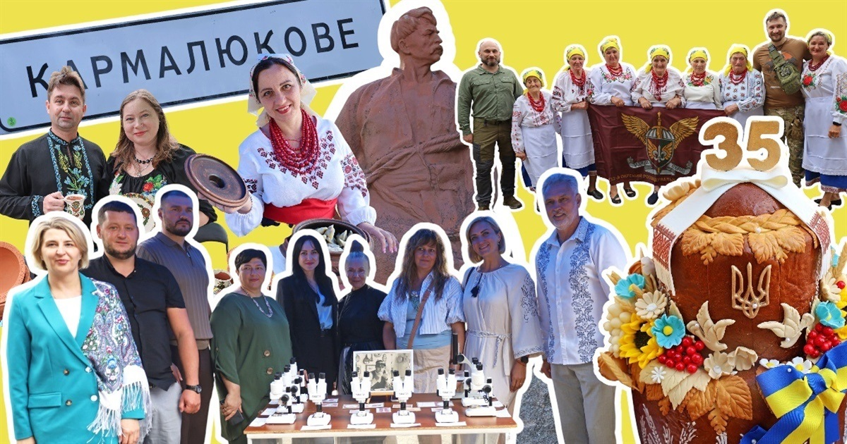 «Нескорене Поділля» у Жмеринській громаді: історія, що єднає покоління і наближає Перемогу