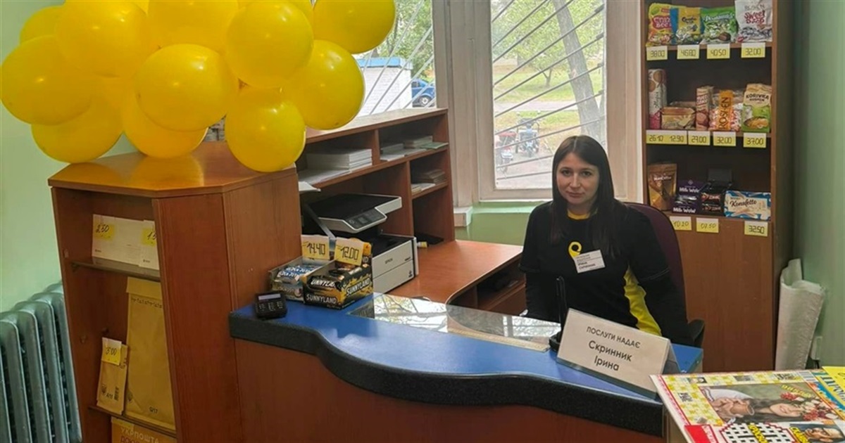 У Дівичках відновили роботу поштового відділення на території містечка