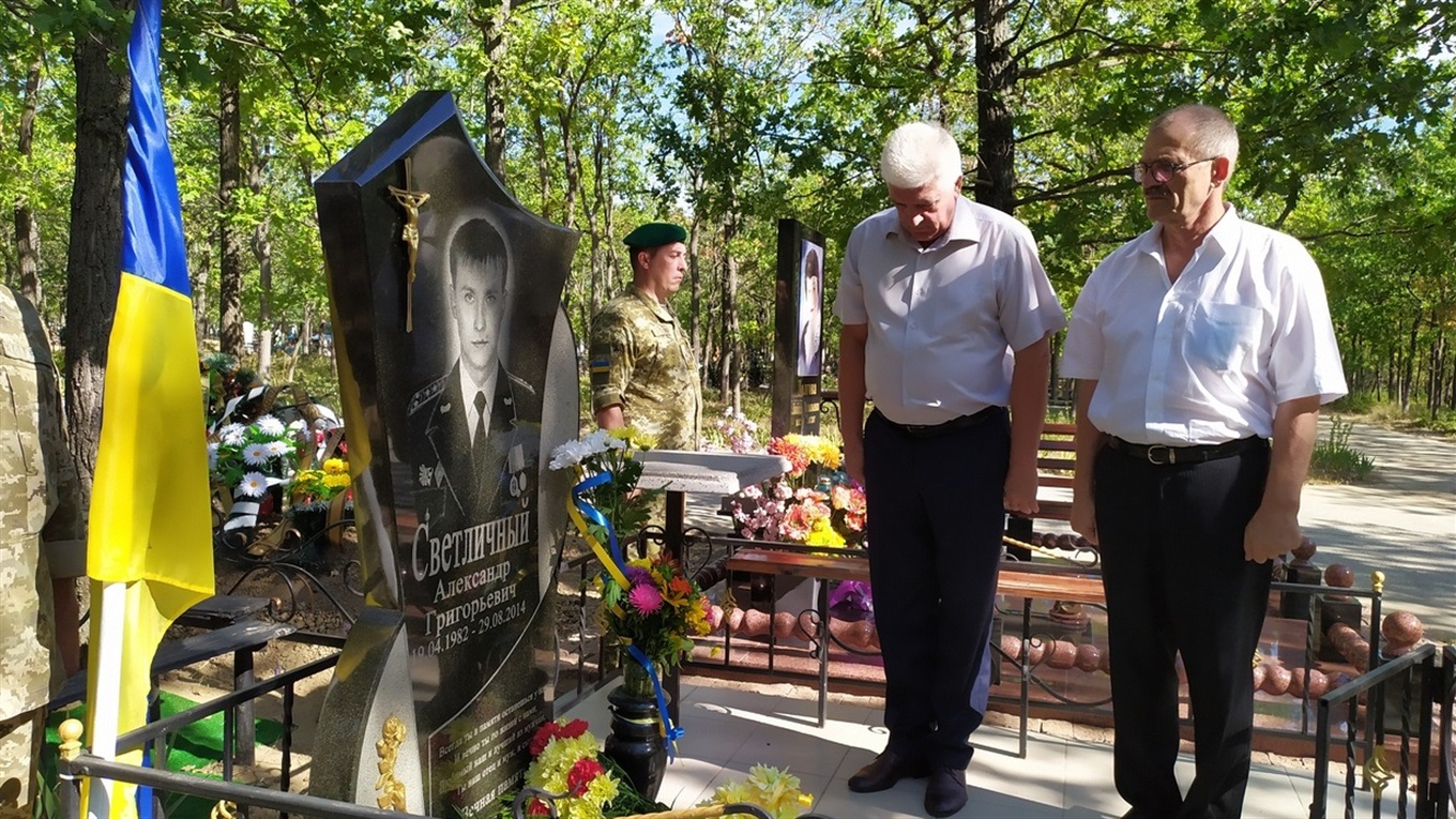В Измаиле почтили память капитана Александра Светличного (видео)