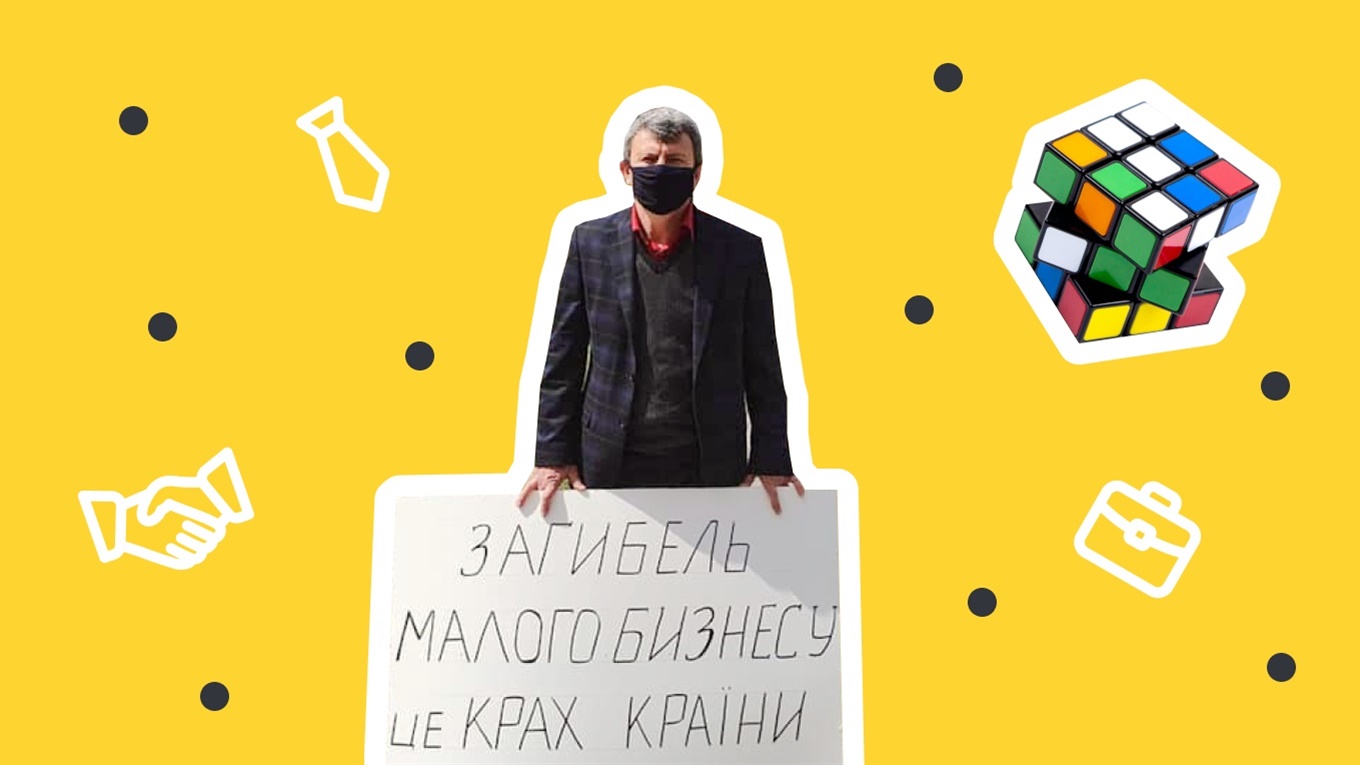 Ця криза мине. А потім обов’язково буде нова. Як пережити важкі часи — поради від підприємців