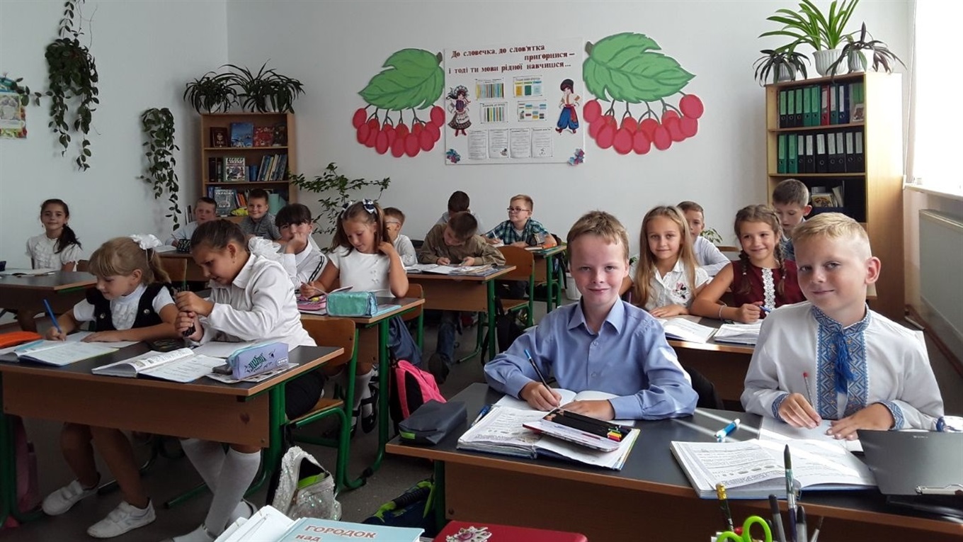 Школи у Городку розпочали запис майбутніх першокласників. Як подати заяву онлайн