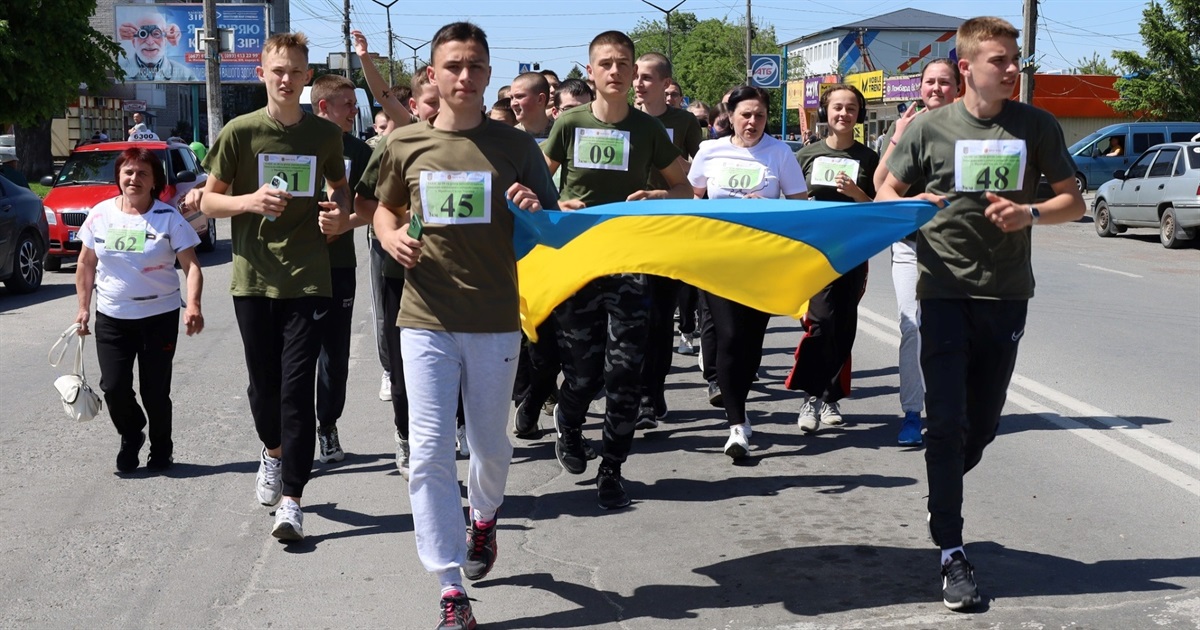 У Звягелі відбувся забіг вулицями Шевченка — Соборності — Івана Мамайчука: яка мета