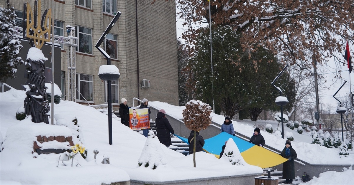 «Він носив гордо князівське ім'я». У Городку вшанували памʼять воїна Святослава Сторожука