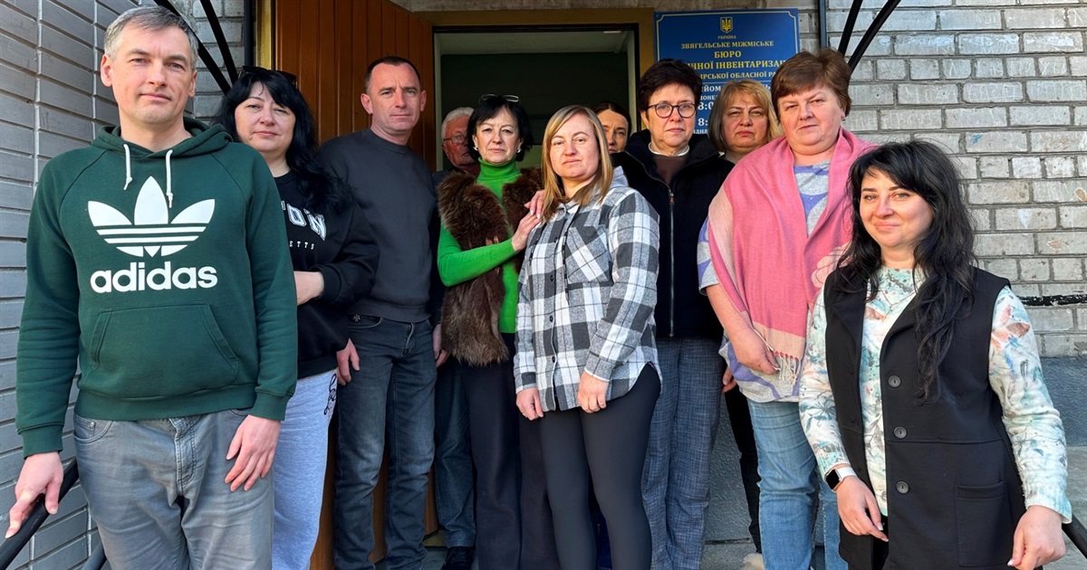 Звягельське комунальне БТІ – технічна інвентаризація, паспорти, архів нерухомості