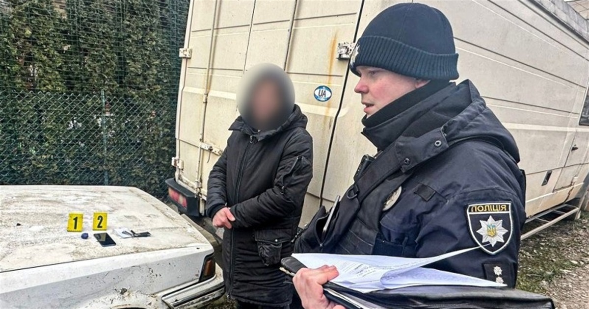 Жителя Лужан підозрюють у зберіганні та збуті психотропних речовин