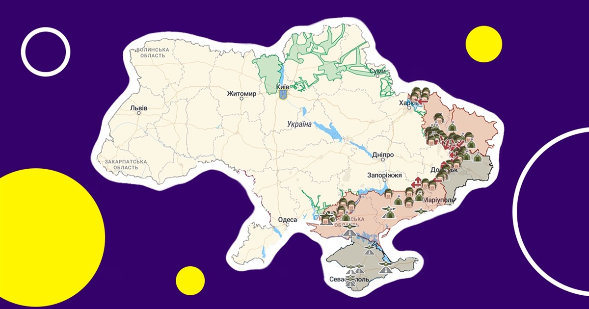 Карта боевых действий в Украине. 5 онлайн-сервисов с актуальной информацией о ситуации на фронте