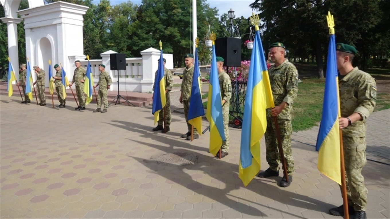 Білопілля відзначило День Державного Прапора України