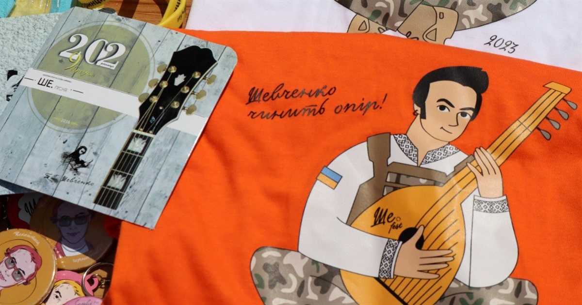 «Кава з Тарасом» у Первомайську: Ше.Fest-2023 завітав до нашого міста