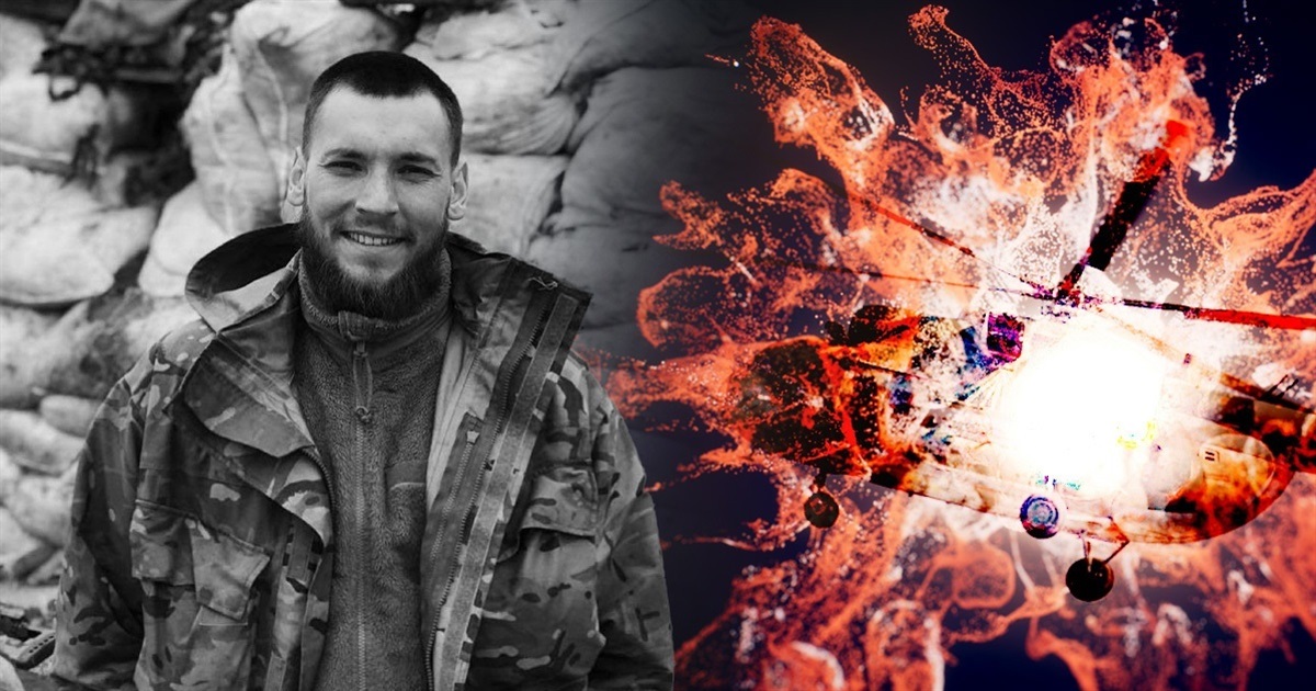 “Рясік” загинув у збитому Мі-8 під Маріуполем. “Азовця” поховали через 3 роки у день його народження