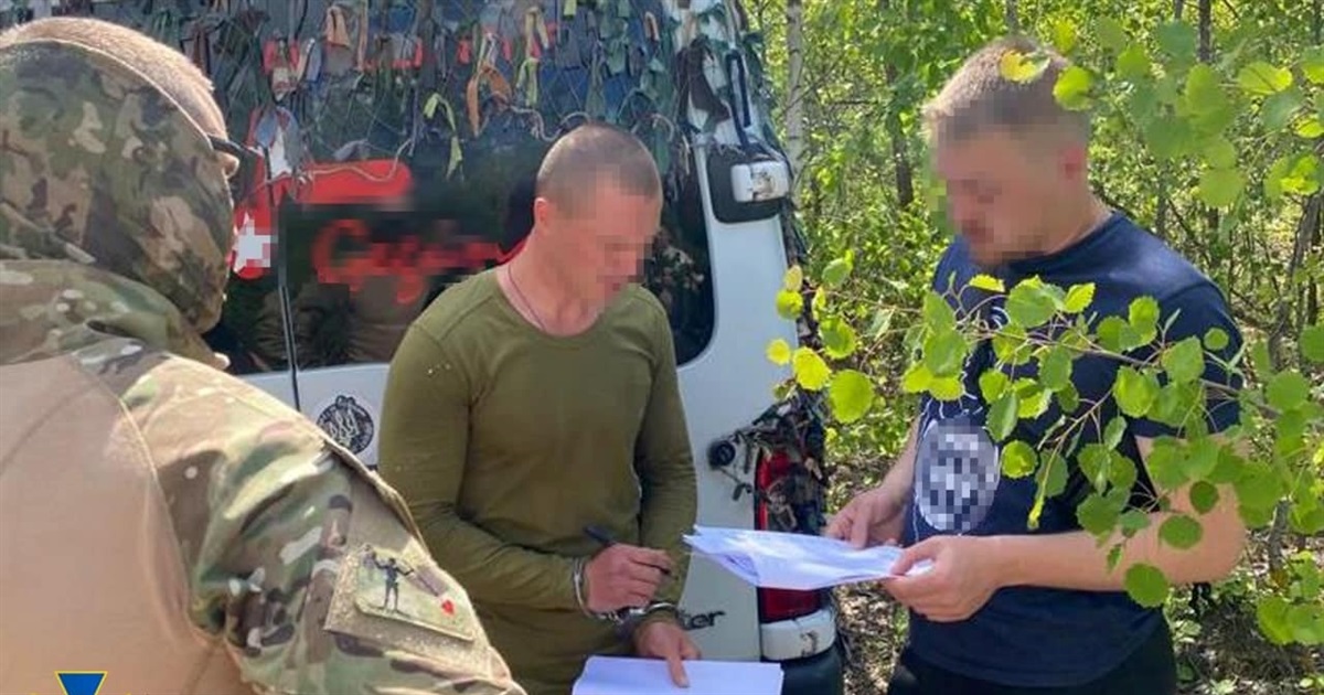 Колишній "ДНРівець" намагався влаштуватися на Житомирщині на службу в ЗСУ: його затримала СБУ