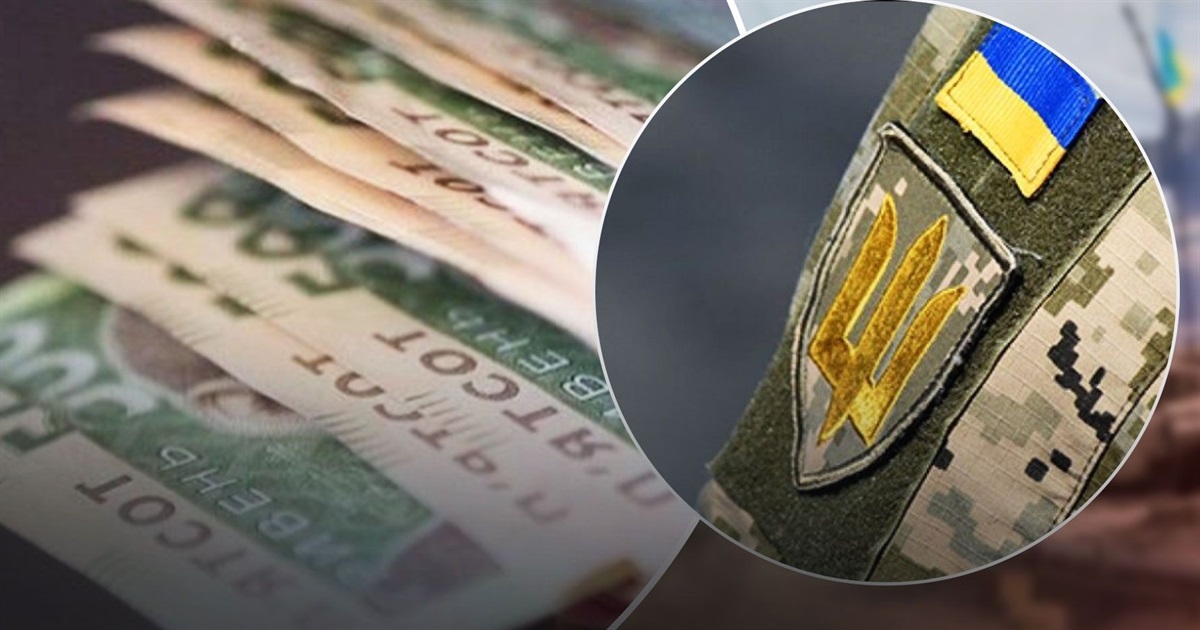 В одній з громад на Шепетівщині захисникам виплачуватимуть щорічну грошову допомогу