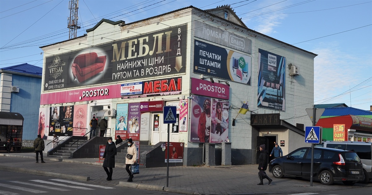 Позбутися візуального сміття: для чого Сарнам потрібен дизайн-код
