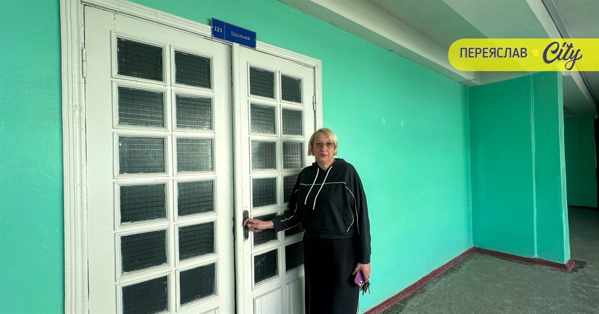 П'ять місяців триває ремонт їдальні ліцею ім. В.Мономаха в Переяславі: що зроблено? ФОТО