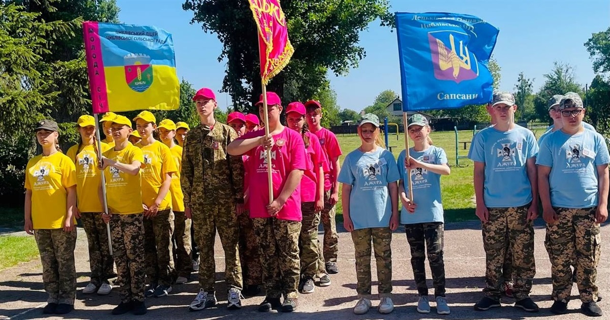 У Циблівській громаді провели територіальний етап патріотичної гри "Джура"