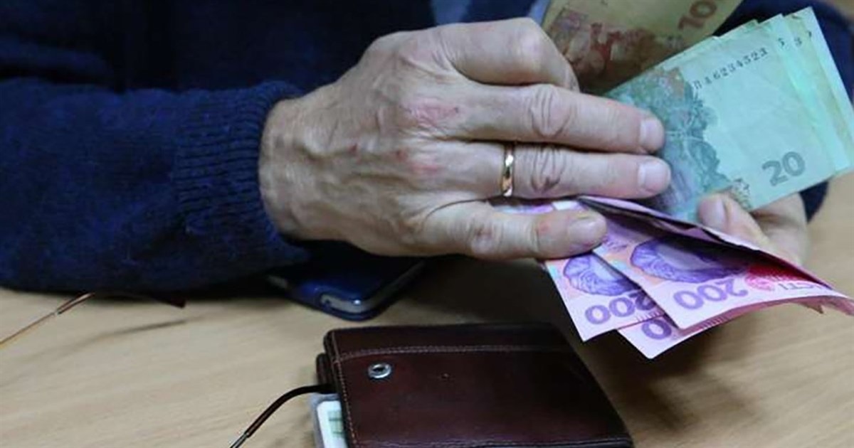 До уваги пенсіонерів Білопільщини: нове у пенсійному законодавстві