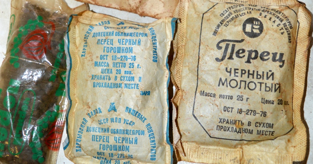 Переяславець знайшов на горищі бабусині запаси солі і перець 53-річної давнини: як вони виглядають?