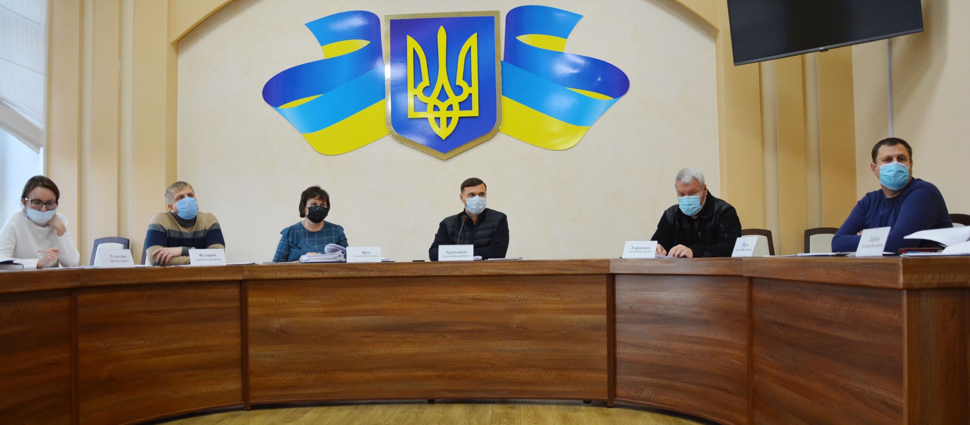 У Покровську відбулось останнє засідання виконкому діючої каденції