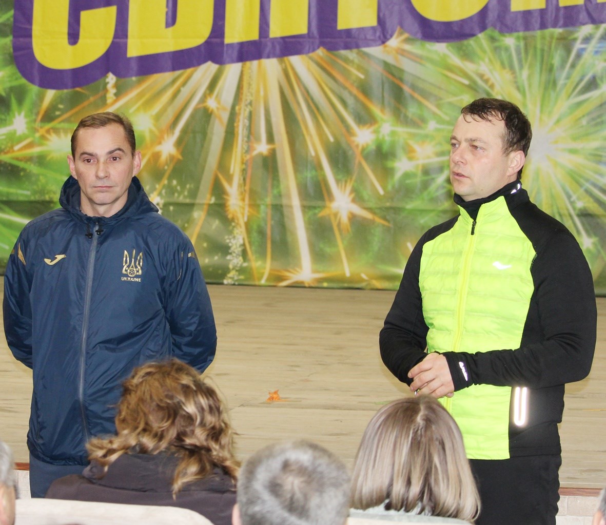 Призначення: спорт Покровська розвиватиме Віталій Щербинка