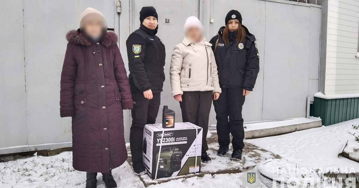 Пункти незламності в Білопіллі отримали додаткове обладнання