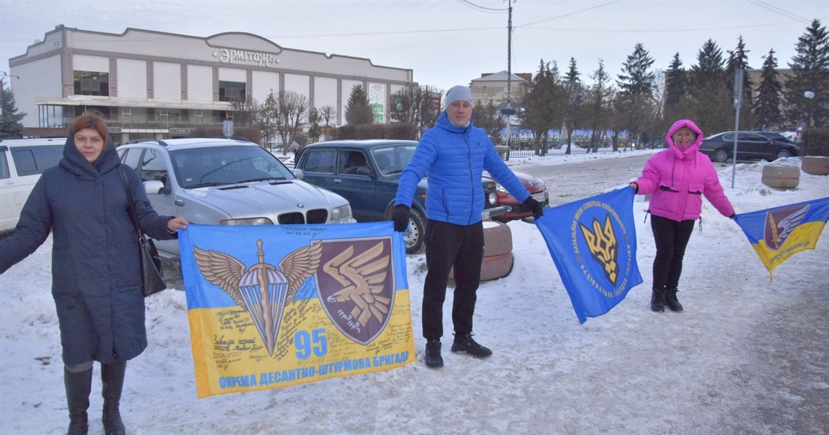 22 січня жмеринчан запрошують на живий ланцюг Єдності до Дня Соборності України навколо Алеї Героїв