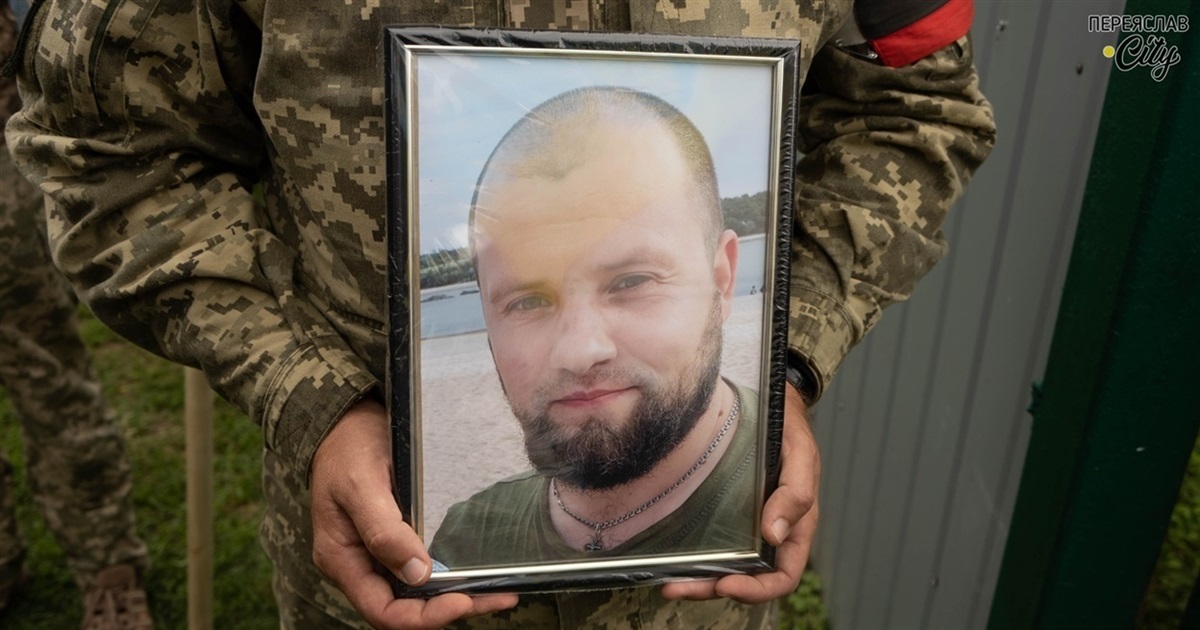 12 липня минають другі роковини загибелі бойового медика Олександра Овдієнка з Переяславщини